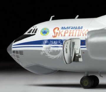 IŁ-76MD IL-76MD Zvezda 7011 skala 1/144