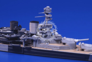 HMS Repulse Tamiya 31617 skala 1/700