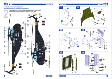 Sikorsky H-19 Chickasaw / Whirlwind - AMP 48022 skala 1/48