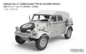 PRZEDSPRZEDAŻ - German Pkw.K1 Type 82 (Eastern Front) MENG-Model VS-016 skala 1/35