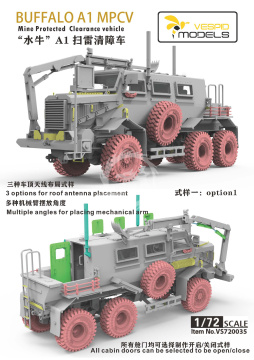 PRZEDSPRZEDAŻ - Buffalo A1 MPCV Vespid Models VS720035 skala 1/72