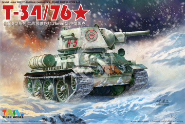 Soviet Union WW2 T-34/76mm medium tank - Tiger Model 504 skala  1/Egg