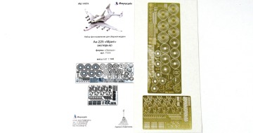 Blaszka fototrawiona do Antonov-225 Mriya (zewnętrza) Microdesign MD 144224 skala 1/144