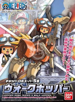 Chopper Robo 05 Renifer - Walk Hopper Bandai 5055622