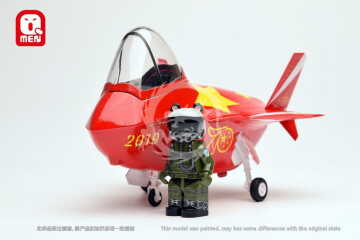 PRZEDSPRZEDAŻ - Q-Men J-20 Mighty Dragon Quick Assembly Zimi Model Q01001 