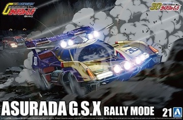 Cuber Formula Asurada G.S.X Rally Mode Aoshima 056059 skala 1/24