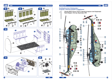 Sikorsky H-19 Chickasaw / Whirlwind - AMP 48022 skala 1/48