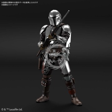 Mandalorianin The Mandalorian (Beskar armor - silver coating), Bandai 5061796 skala 1/12 Star Wars