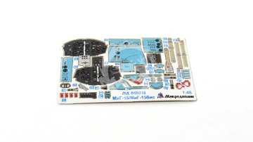 Elementy fototrawione do MiG-15/MiG-15bis (Bronco), Microdesign, MD048018, skala 1/48