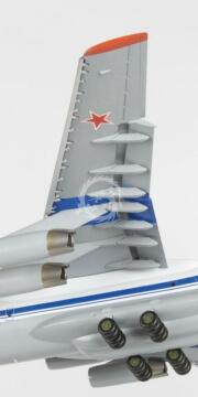 IŁ-76MD IL-76MD Zvezda 7011 skala 1/144