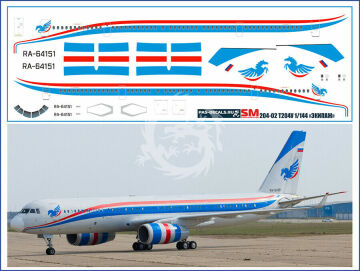 Tupolev TU-204 FLIGHT CREW MOVIE - RA-64151 decals 1/144 Pas-Decals