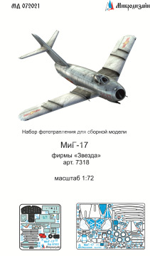 Blaszka fototrawiona MiG-17 detail set (colour) Microdesign MD 072021 skala 1/72