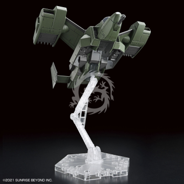 HG Kyokai Senki V-33 Stork Carrier Bandai Spirits 5062946 1/72