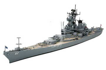 USS New Jersey BB-62 Tamiya 31614 skala 1/700