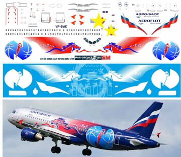 Airbus A320 Aeroflot BASKETBALL TEAM - VP-BWE decals 1/144 Pas-Decals