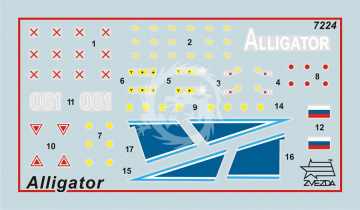 Alligator Zvezda 7224 skala 1/72