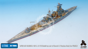 Model plastikowy IJN Battleship Haruna 1944 (Operation Sho-1) Fujimi 43207 skala 1/700