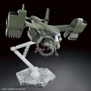 HG Kyokai Senki V-33 Stork Carrier Bandai Spirits 5062946 1/72