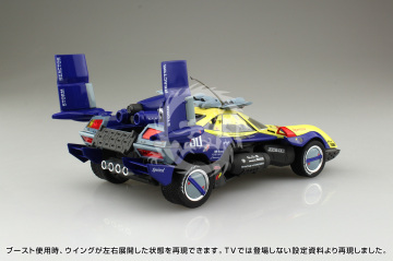 Cuber Formula Asurada G.S.X Rally Mode Aoshima 056059 skala 1/24