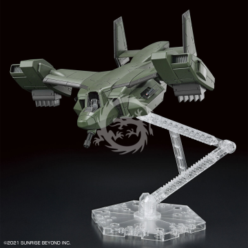 HG Kyokai Senki V-33 Stork Carrier Bandai Spirits 5062946 1/72