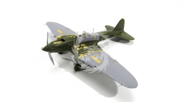 Zestaw elementów zewnętrznych do Ił-2 wz.41 (Zvezda), Microdesign, MD0480076, skala 1/48