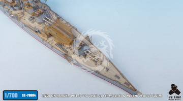 Model plastikowy IJN Battleship Haruna 1944 (Operation Sho-1) Fujimi 43207 skala 1/700