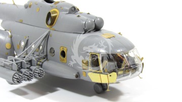 Blaszka fototrawiona do Mi-8 exterior Microdesign MD 072248 skala 1/72