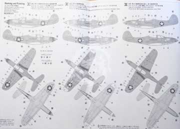  P-39 Q/N Airacobra Hasegawa 09093 skala 1/48  Model do samodzielnego posklejania i pomalowania.