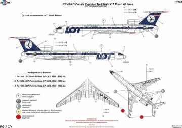 Tupolev Tu-154M LOT - Revaro RG-А074 - 1/144