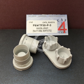 P&W TF30-P-3 nozzle, short (for F-111B 151971/72) CAT4 R48096 skala 1/48