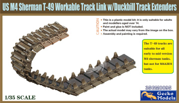 PRZEDSPRZEDAŻ - US M4 Sherman T-49 Workable Track Link w/ Duckbill Track Extenders Gecko Models  35GM0095 skala 1/35