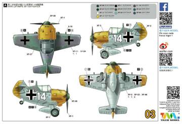 Model plastikowy WWII Luftwaffe Messerschmitt Bf-109 Tiger Model TM-103 skala 1/Egg