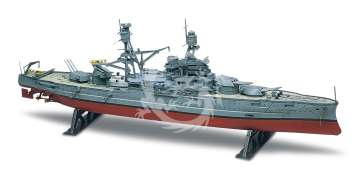 PROMOCJA - NA ZAMÓWIENIE USS Arizona Battleship Revell 10302 skala 1/426