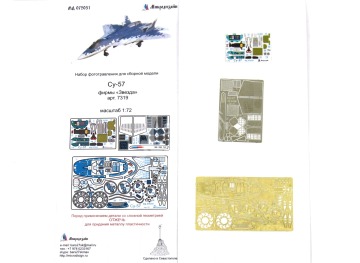 Blaszka fototrawiona Su-57 detail set (colour) Microdesign MD 072032 skala 1/72