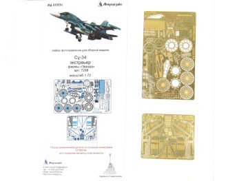 Blaszka fototrawiona Su-34 detail set Microdesign MD 072234 skala 1/72