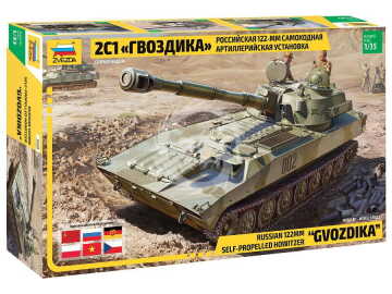 2S1 Gvozdika Zvezda 3660 skala 1/35