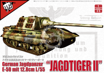 E-50 Jagdtiger II with 12,8cm PjK L/55 - Modelcollect UA35005 skala 1/35