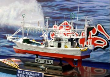 TUNA FISHING BOAT Aoshima AO04993 skala 1/64