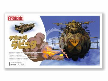 Laputa - Castle in the Sky Air Destroyer Goliath FineMolds FG9