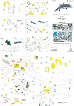 Blaszka fototrawiona Su-57 detail set (colour) Microdesign MD 072032 skala 1/72