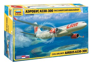 A330-300 Zvezda 7044 skala 1/144