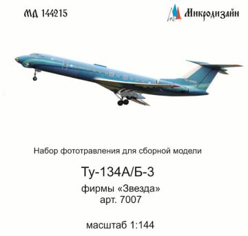 Blaszka fototrawiona do Tupolew Tu-134 Microdesign MD 144215 skala 1/144