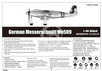 German Messerschmitt Me509 - Trumpeter 02849 skala 1/48