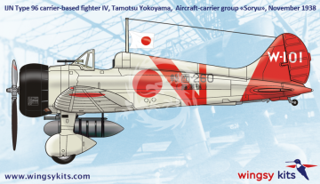 Model plastikowy IJN Type 96 carrier-based fighter IV A5M4 “Claude”, WINGSY KITS D5-02, skala 1/48