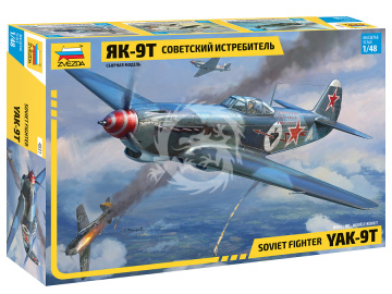 Yak-9T Jak-9T - Zvezda 4831 skala 1/48