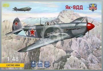  Na zamówienie - Yak-9DD Long range WWII fighter - ModelSvit MSVIT4804 skala 1:48