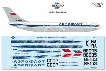 Revaro RG-А012 IL-86 Aeroflot Classic for Zvezda 1/144