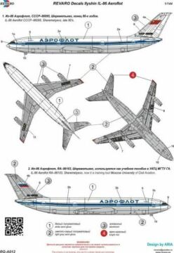 RG-А012 IL-86 Aeroflot Classic for Zvezda 1/144