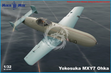 na zamówienie - Yokosuka MXY7 Ohka MikroMir 32-004 skala 1/32