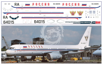 Tupolev TU-204 RUSSIA OLD RA-64015 - kalkomania Pas-Decals w skali 1/144